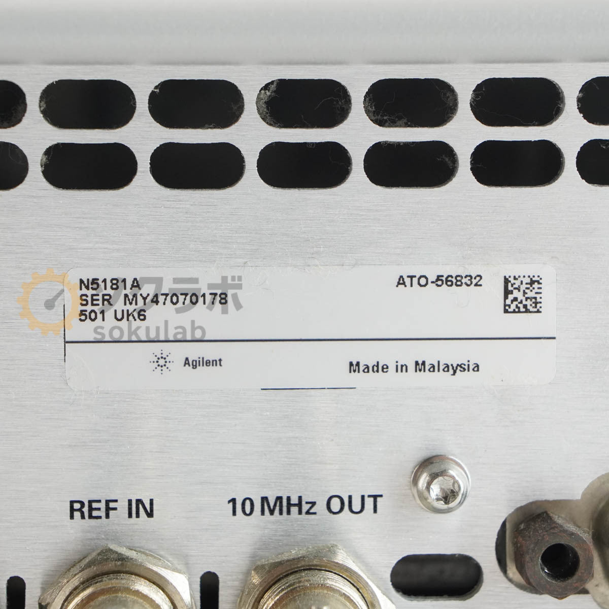 Agilent N5181A MXG Analog Signal Generator 250kHz-1GHz OPT 501 UK6 006 1ER [v1244331153]