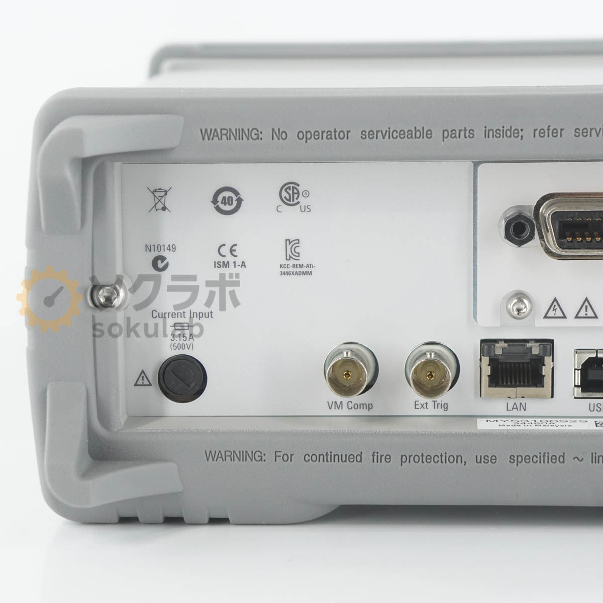 Keysight 34460A Truevolt DMM 6 1/2 Digit Multimeter [k1244317487]
