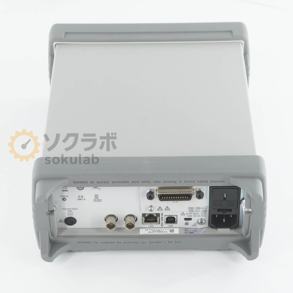Keysight 34460A Truevolt DMM 6 1/2 Digit Multimeter [g1244317904]