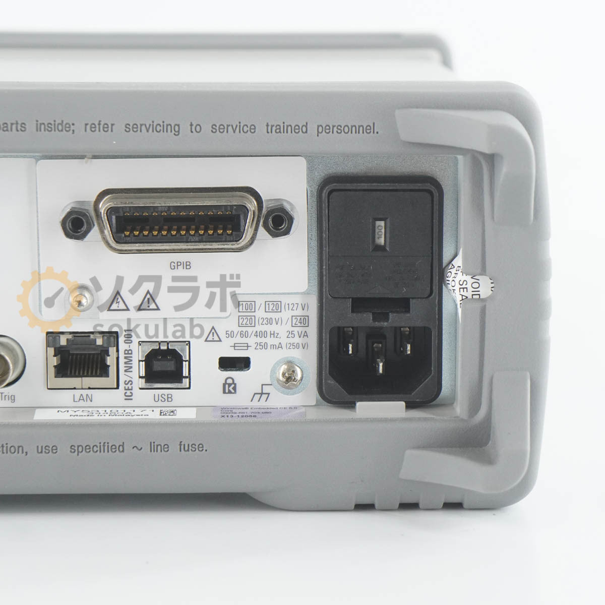 Keysight 34460A Truevolt DMM 6 1/2 Digit Multimeter [g1244317904]