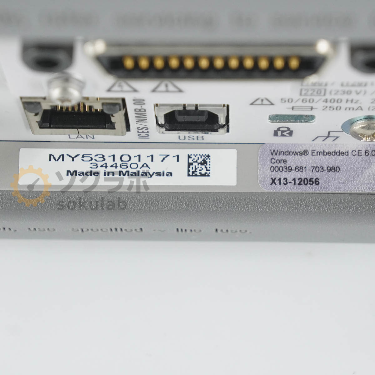 Keysight 34460A Truevolt DMM 6 1/2 Digit Multimeter [g1244317904]