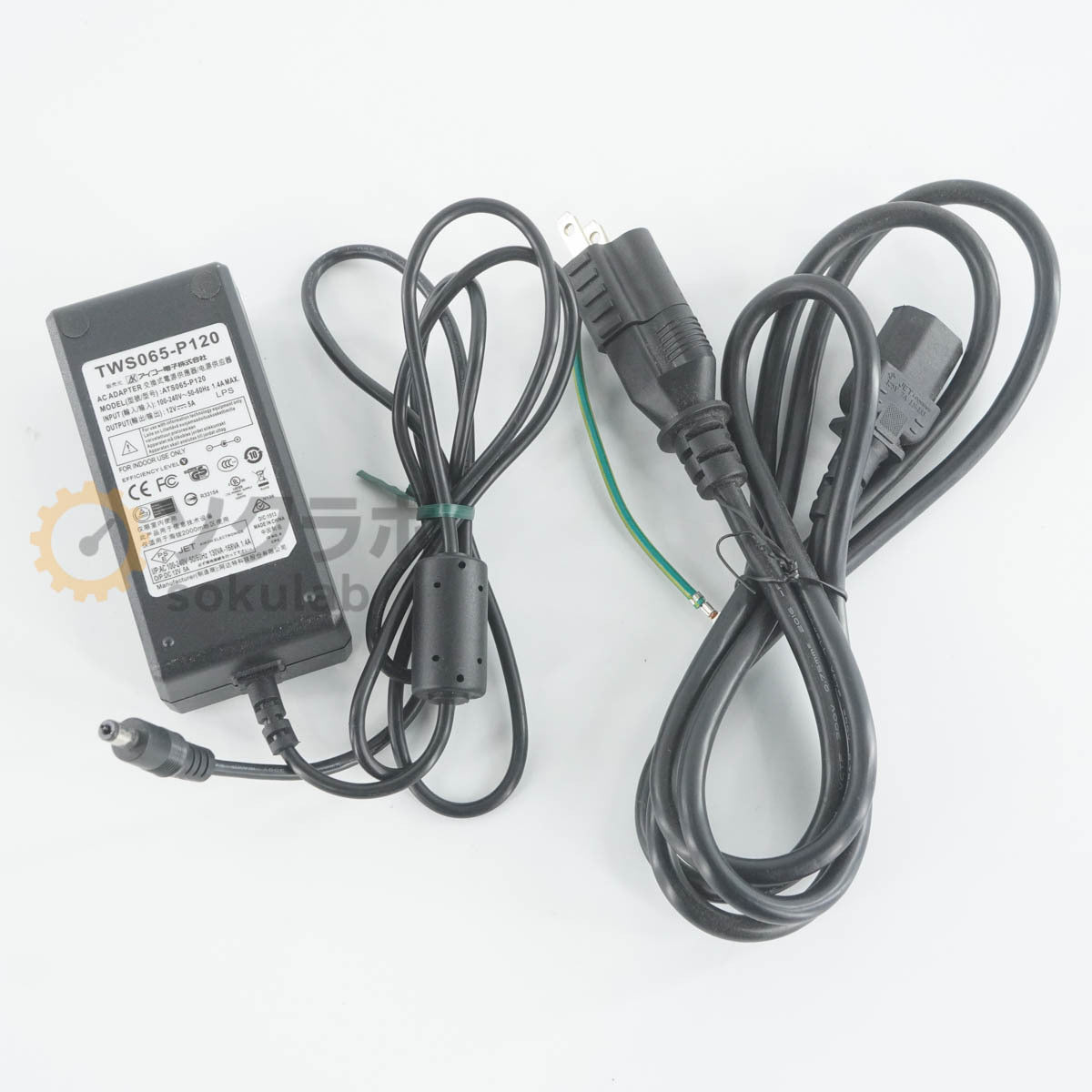 HIENG 28G BERT-2 QSFP28 BERT Module with AC Adapter and Power Cable [q1244307537]