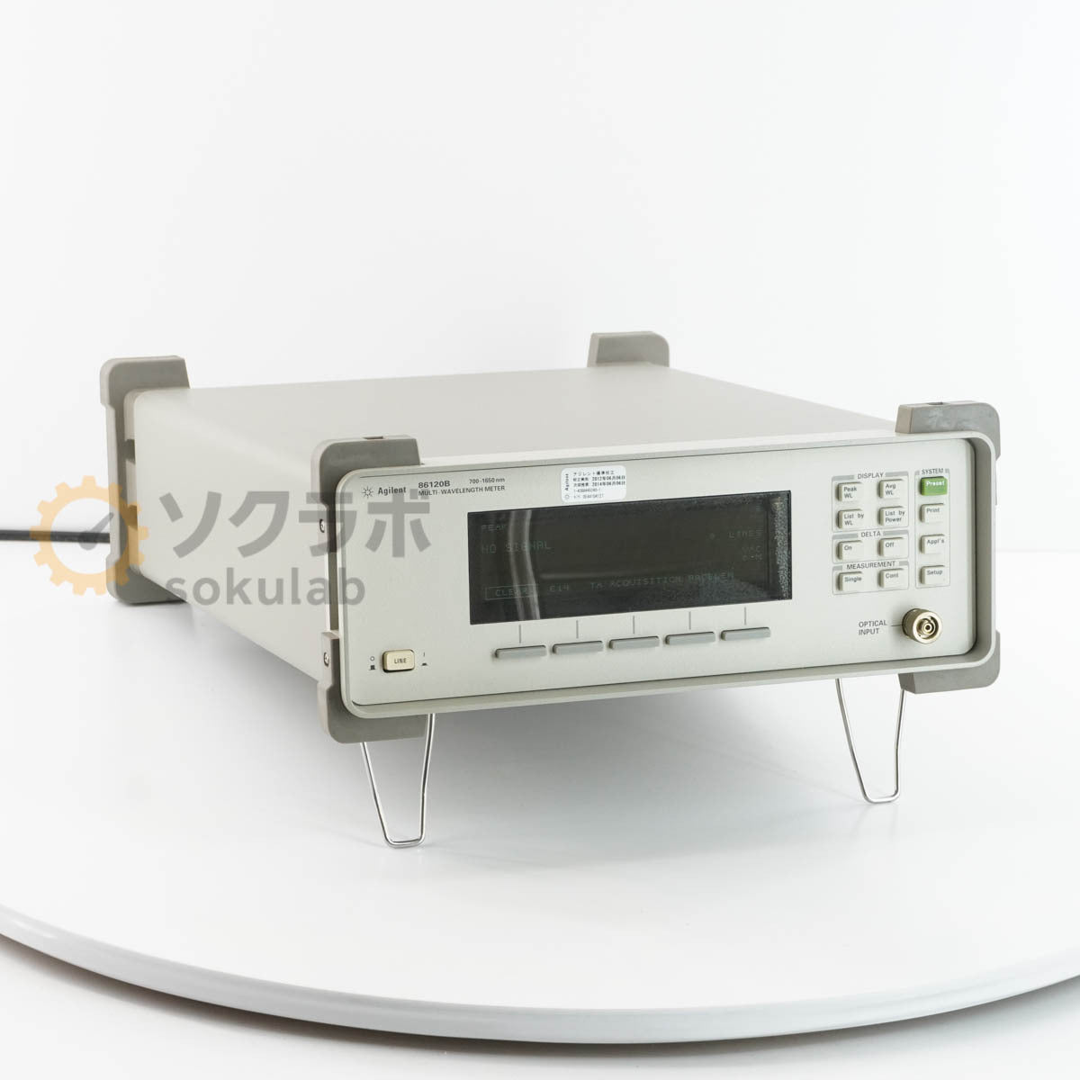 Agilent 86120B Multi-Wavelength Meter 700-1650nm OPT 021 UK6 [x1244309746]