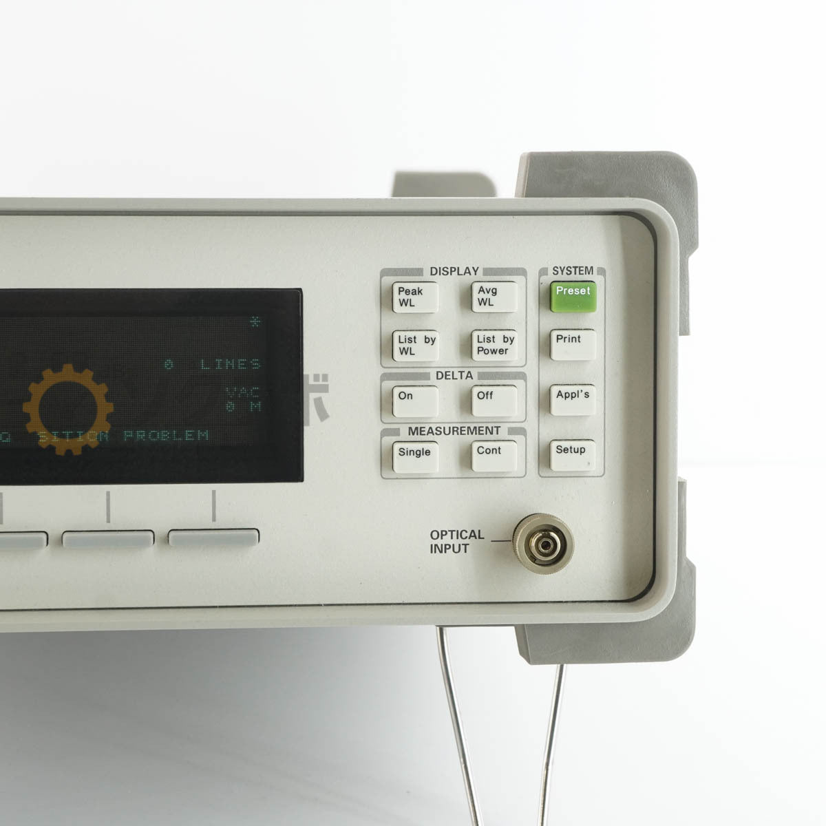 Agilent 86120B Multi-Wavelength Meter 700-1650nm OPT 021 UK6 [x1244309746]