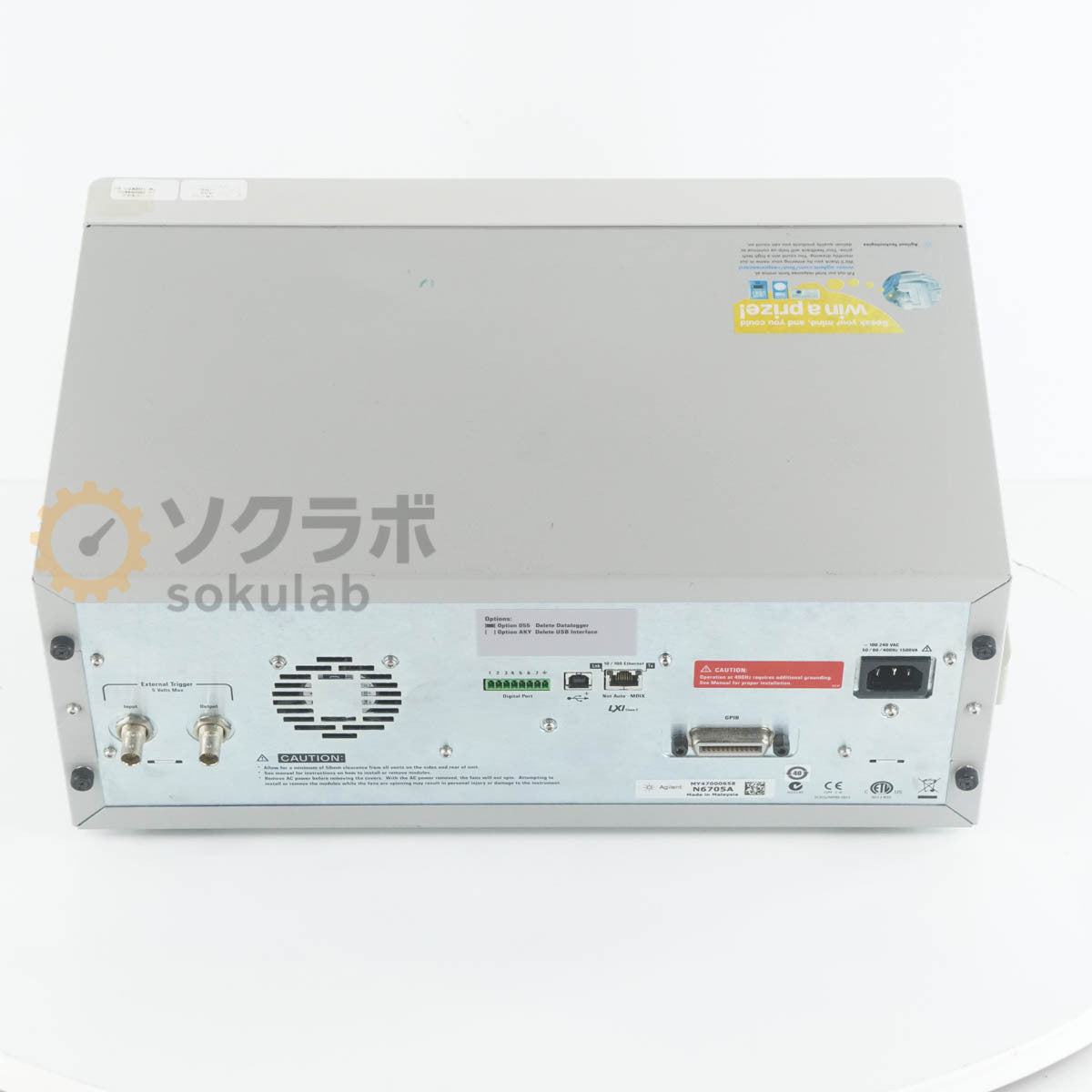 Agilent N6705A DC Power Analyzer with OPT 055 [p1244329253]