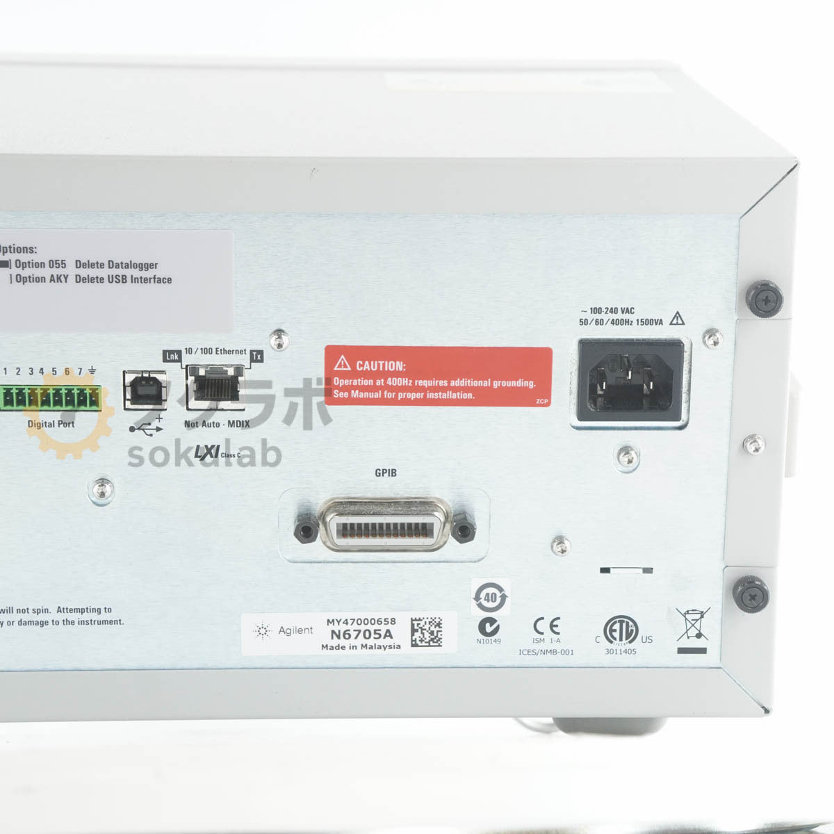 Agilent N6705A DC Power Analyzer with OPT 055 [p1244329253]