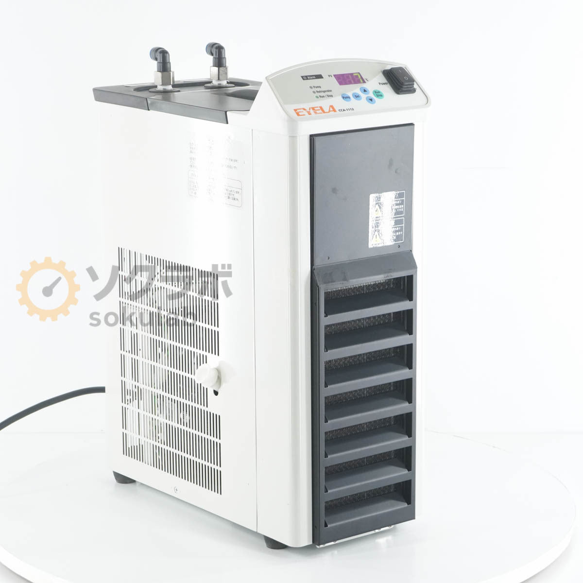 EYELA CCA-1112 Chiller [f1244319915]