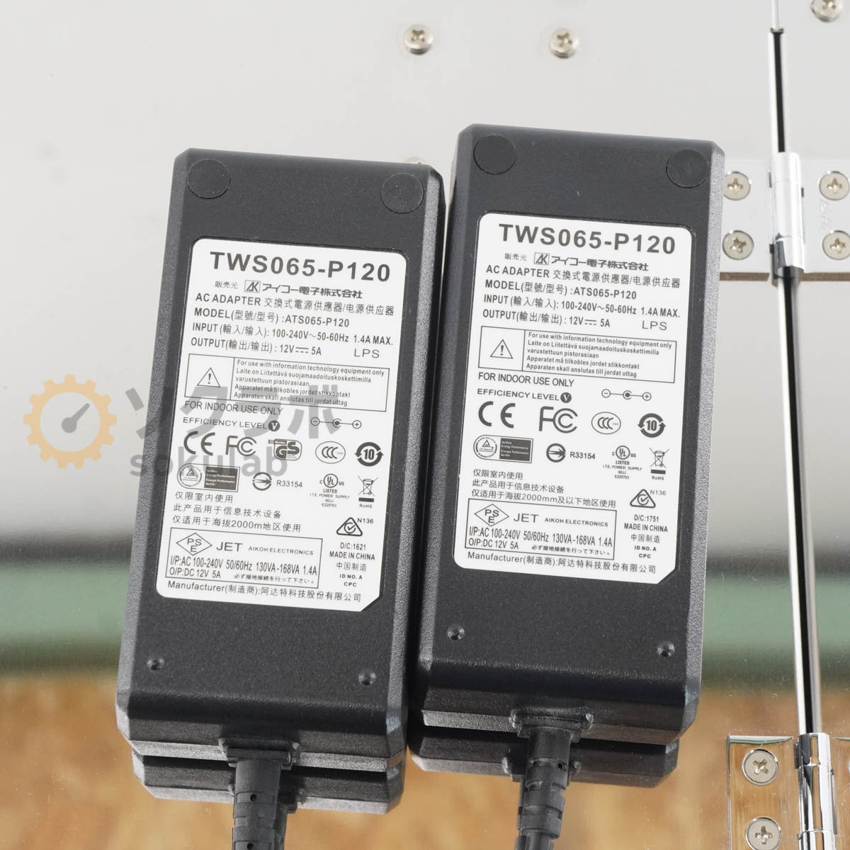 HIENG QSFP-DD BERT-MODULE 56G BERT Module with AC Adapter [n1244320609]