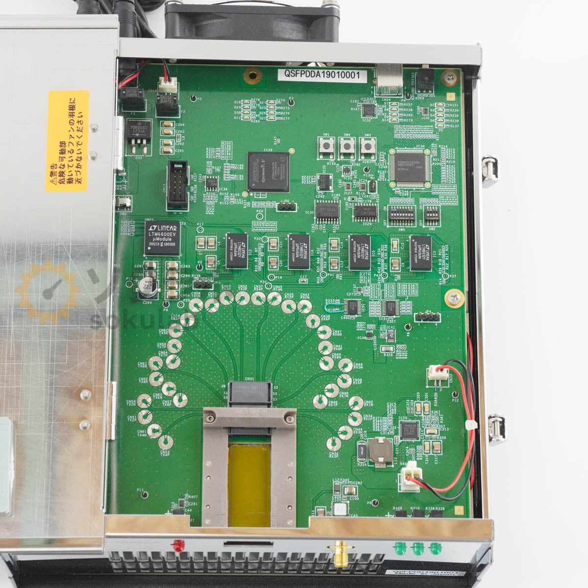 HIENG QSFP-DD BERT-MODULE 56G BERT Module with AC Adapter [n1244320609]
