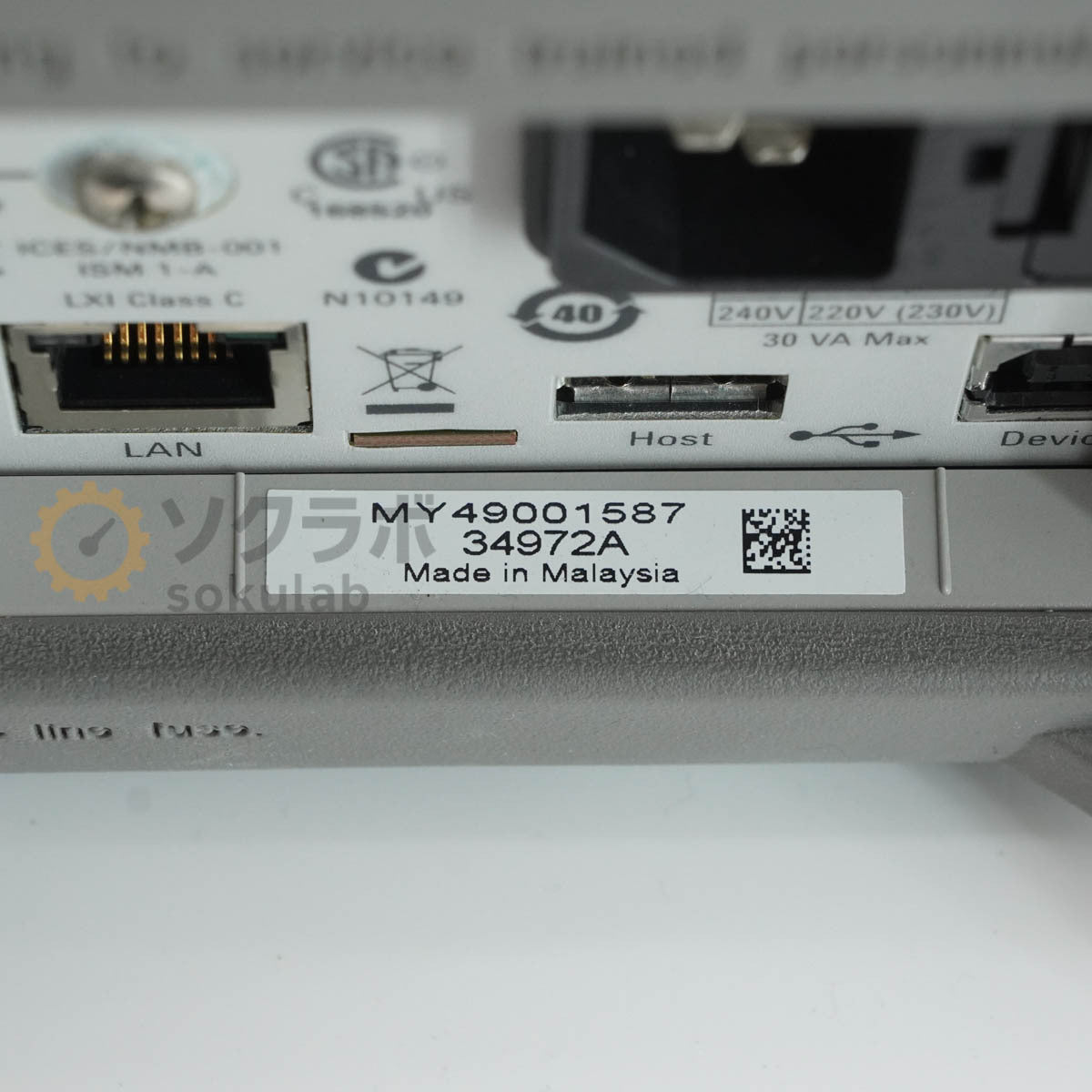 Agilent 34972A LXI Data Acquisition/Switch Unit with 2 x 34903A 34901A [q1244310125]