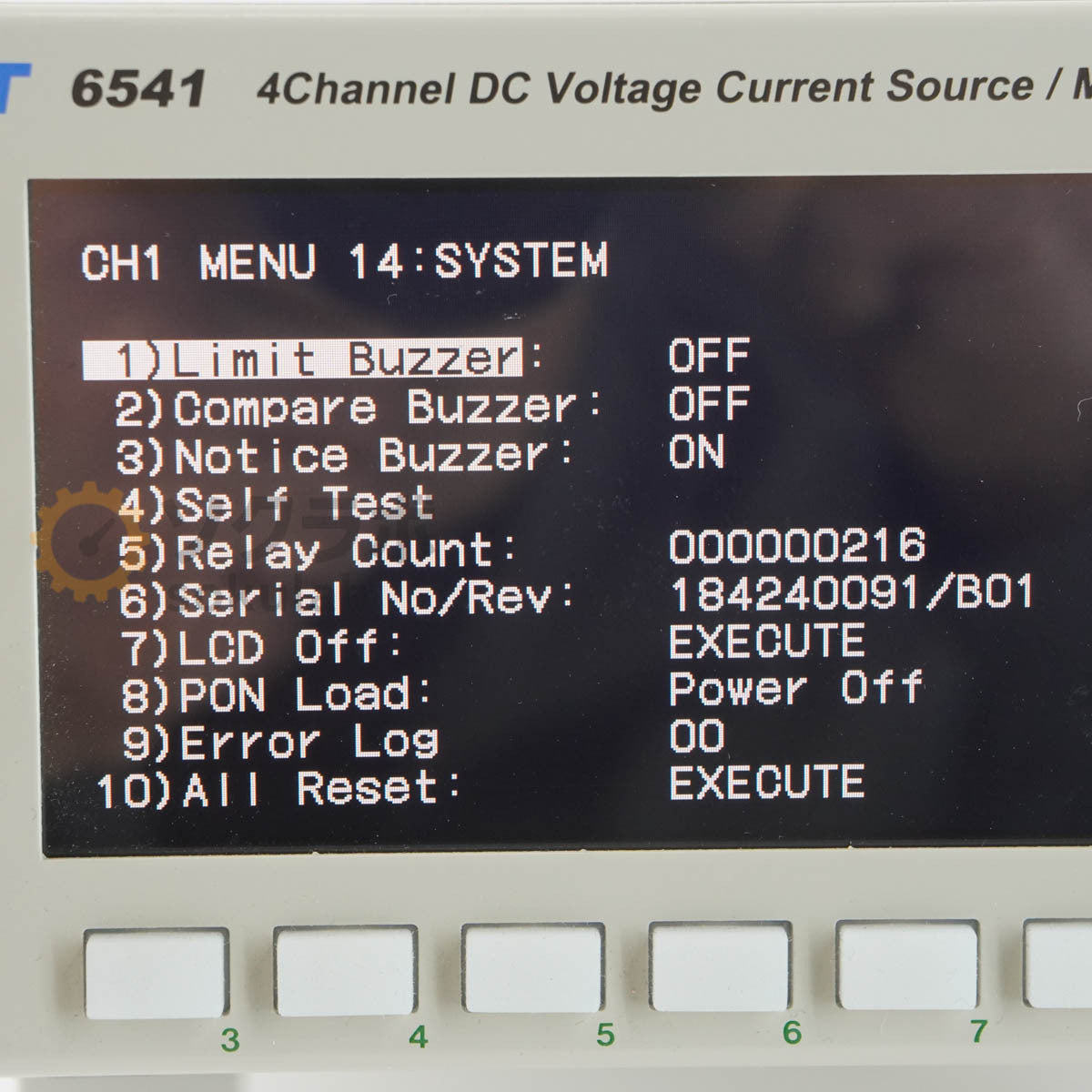 ADCMT 6541 4Channel DC Voltage Current Source Monitor [1244308590]