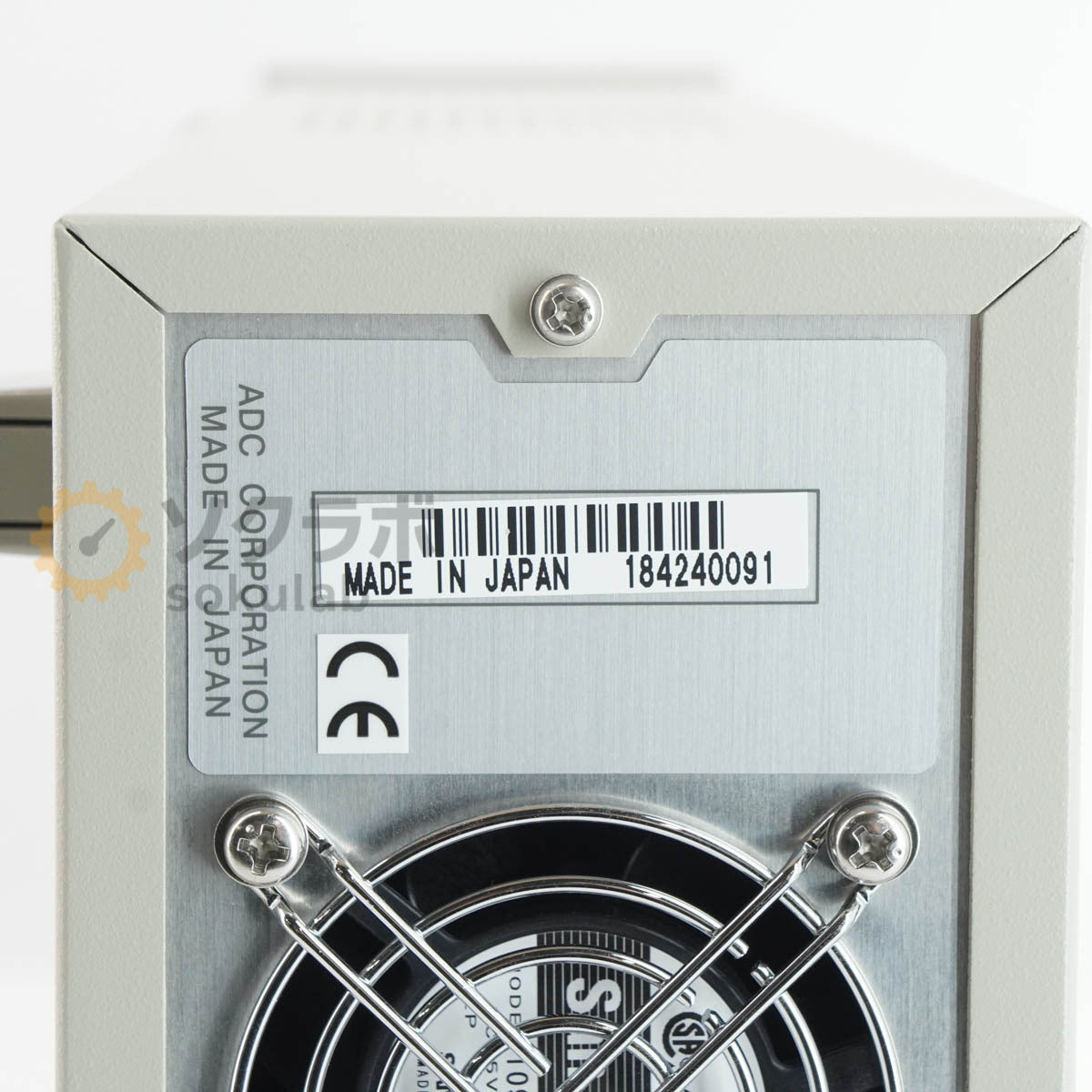 ADCMT 6541 4Channel DC Voltage Current Source Monitor [1244308590]
