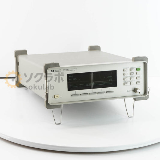 Agilent 86120B Multi-Wavelength Meter 700-1650nm [b1244311928]