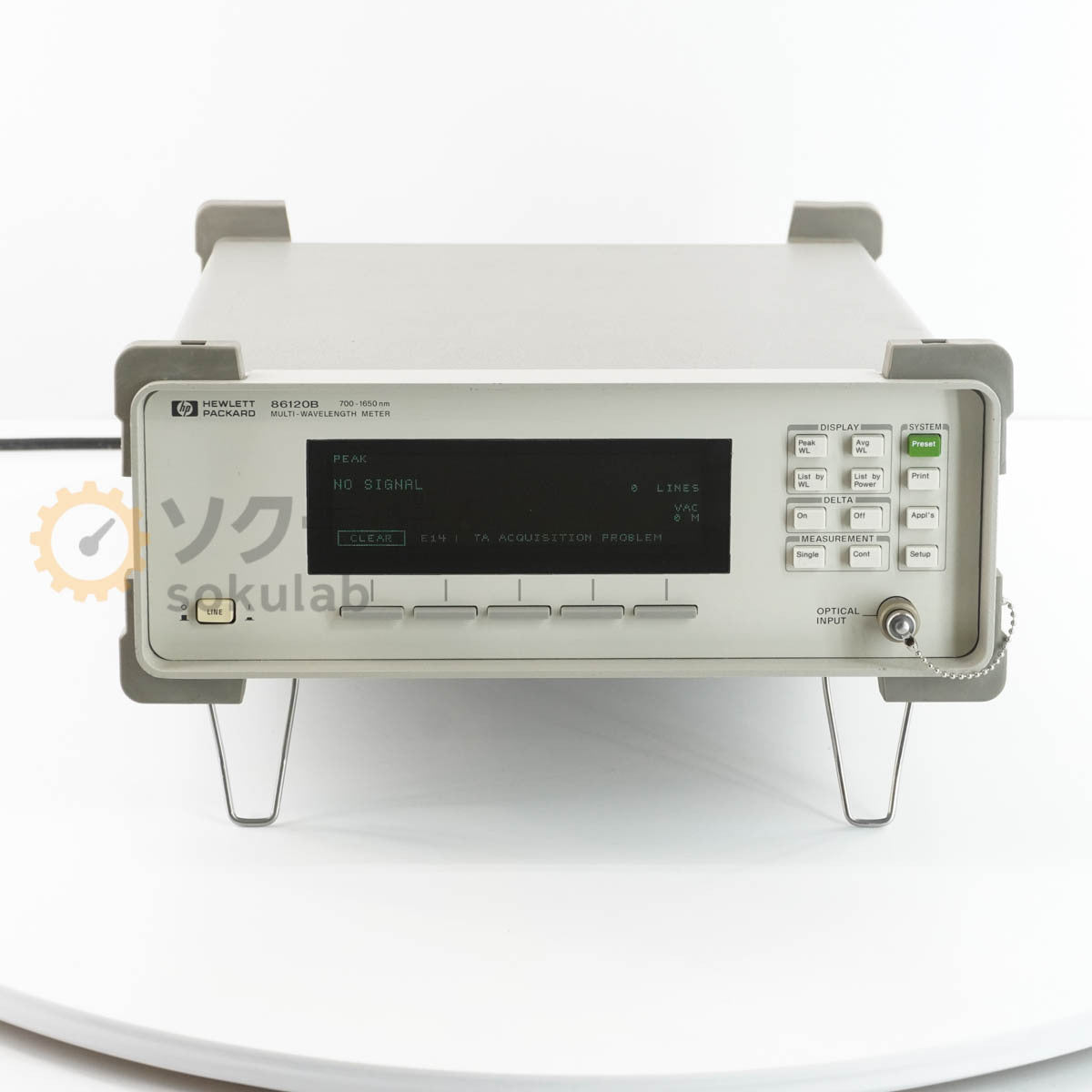 Agilent 86120B Multi-Wavelength Meter 700-1650nm [b1244311928]
