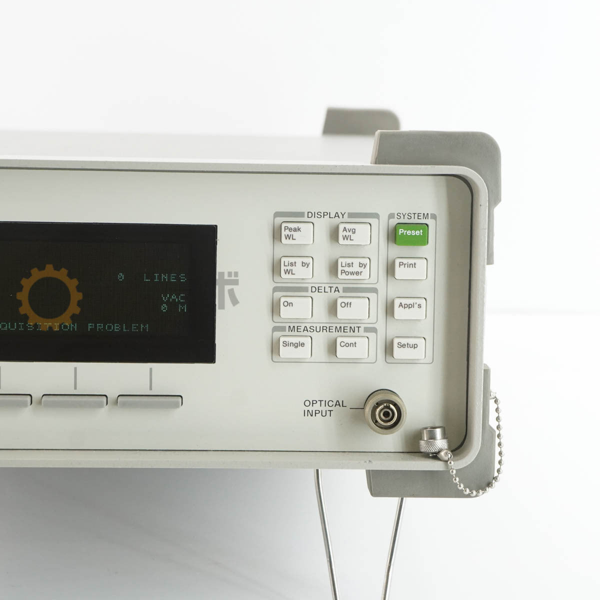 Agilent 86120B Multi-Wavelength Meter 700-1650nm [b1244311928]