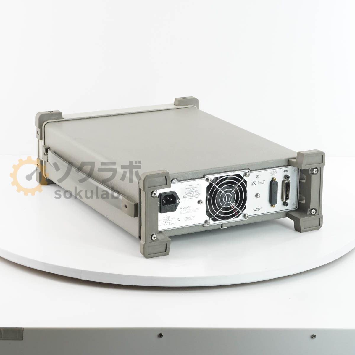 Agilent 86120B Multi-Wavelength Meter 700-1650nm [b1244311928]