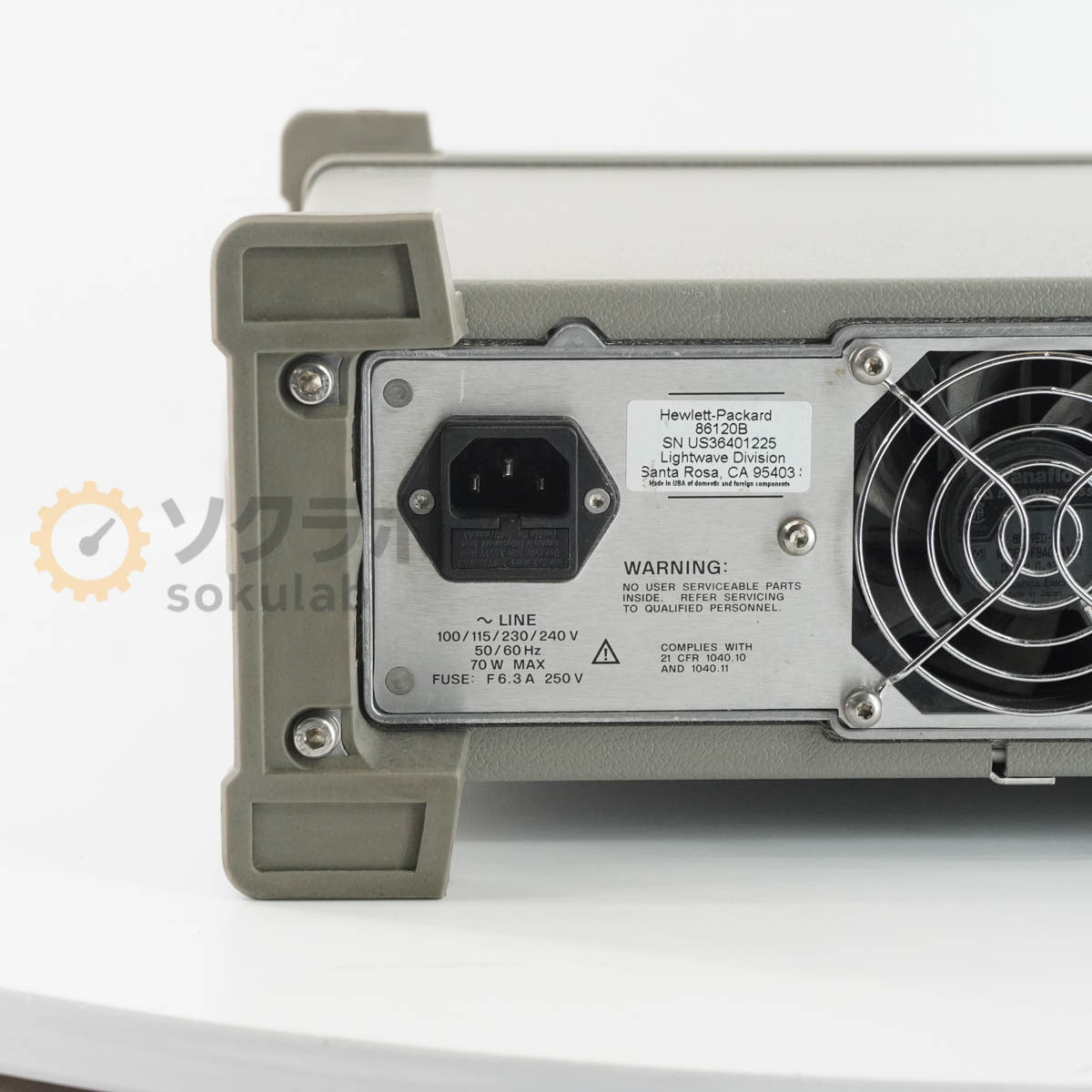 Agilent 86120B Multi-Wavelength Meter 700-1650nm [b1244311928]