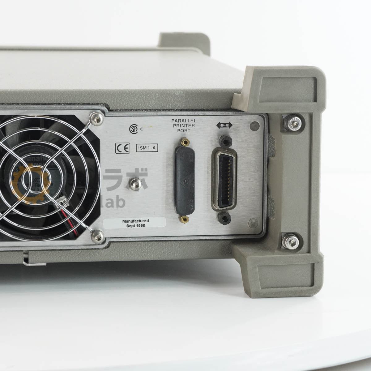 Agilent 86120B Multi-Wavelength Meter 700-1650nm [b1244311928]