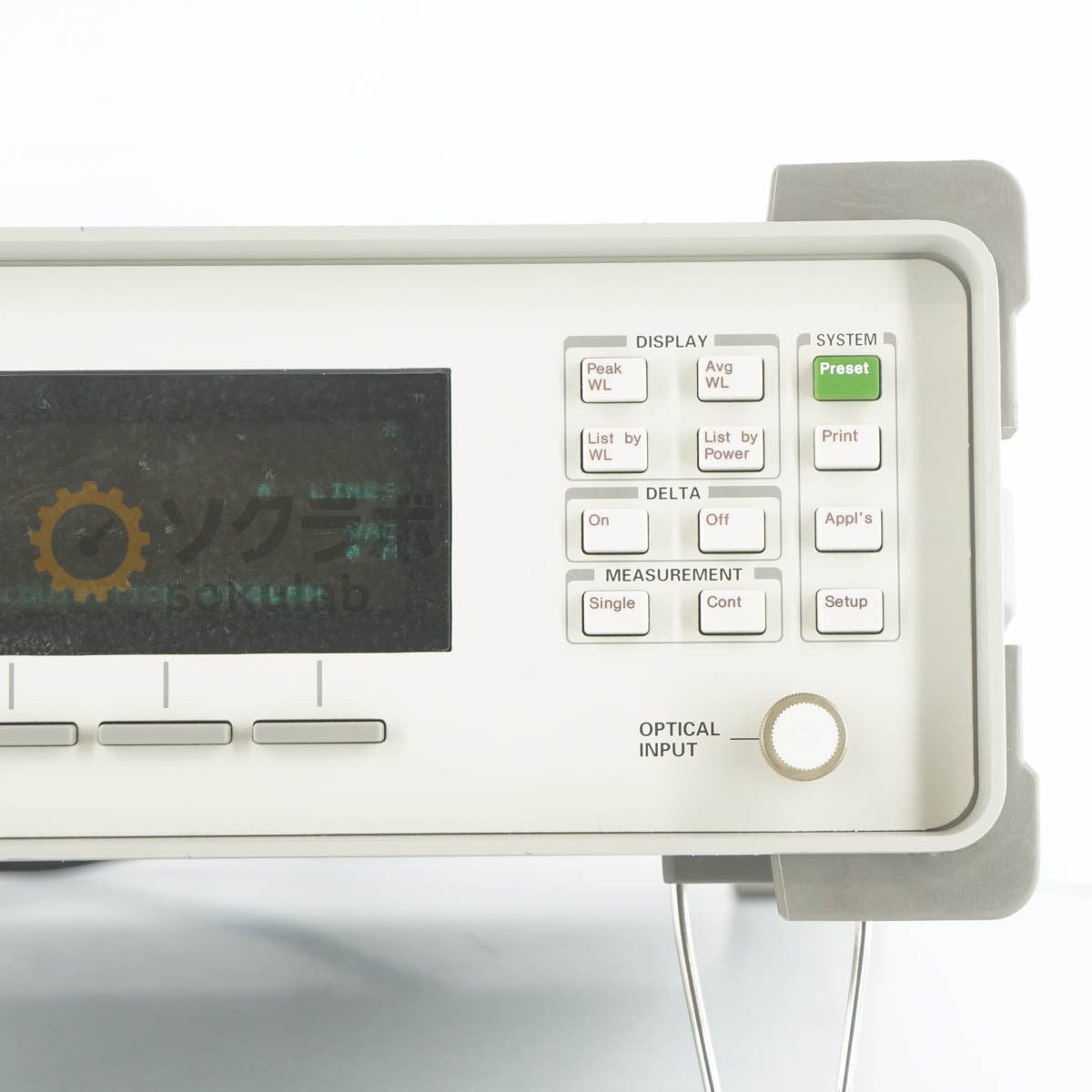 Agilent 86120B Multi-Wavelength Meter 700-1650nm OPT 021 UK6 [e1244329151]