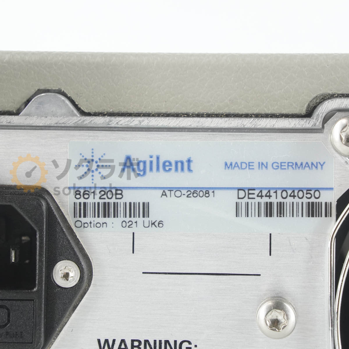 Agilent 86120B Multi-Wavelength Meter 700-1650nm OPT 021 UK6 [e1244329151]