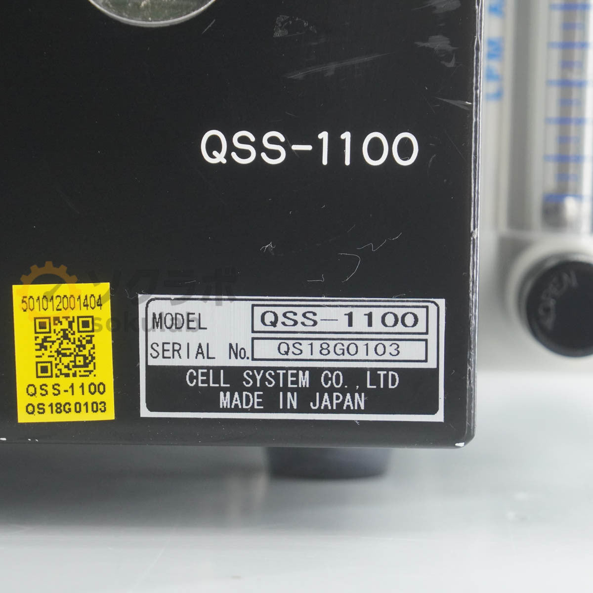 CELL SYSTEM QSS-1100 Peltier Chamber QSFP28 [k1244324909]