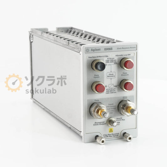 Agilent 83496B Clock Recovery Module Oscilloscope Module OPT 101 200 300 [o1244327984]
