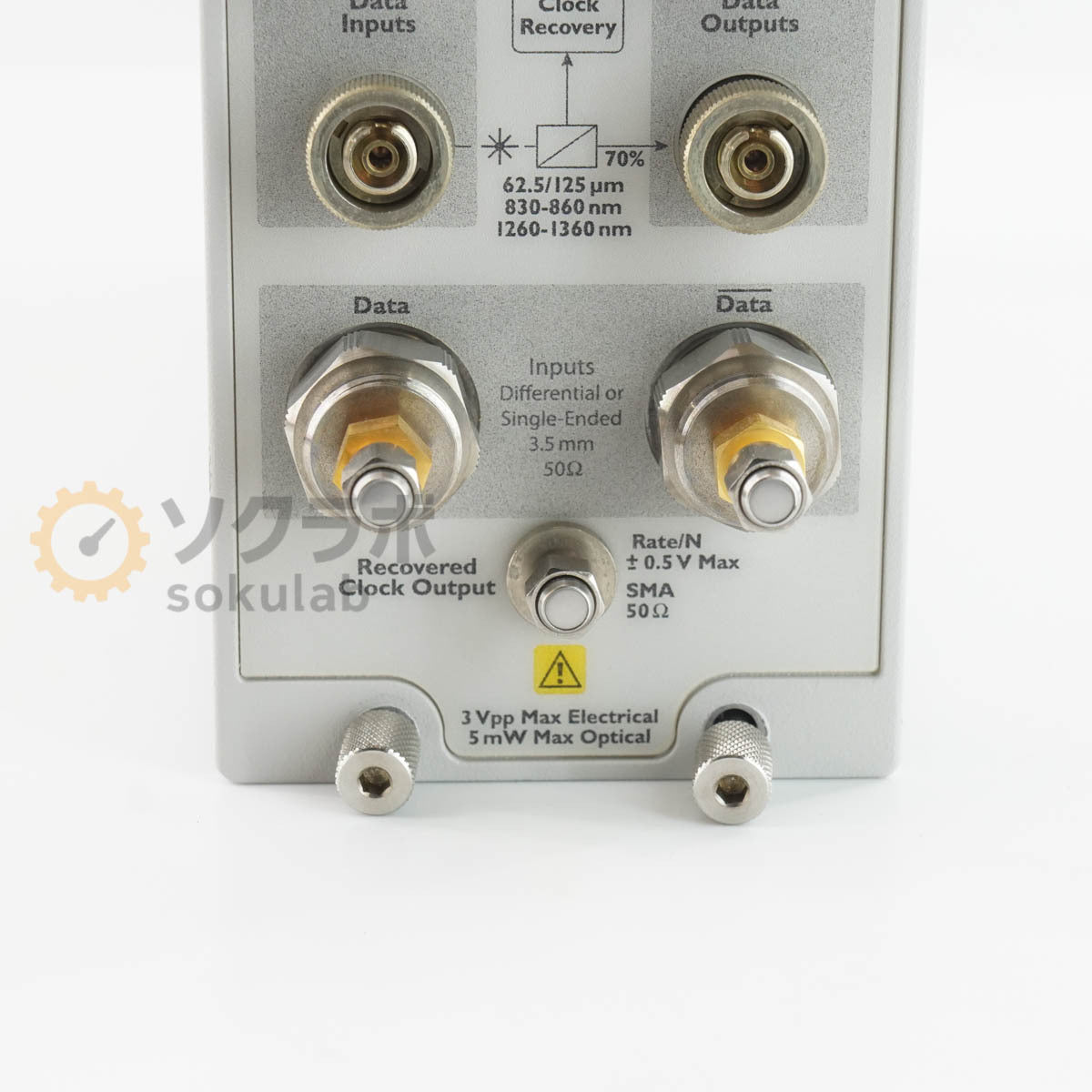 Agilent 83496B Clock Recovery Module Oscilloscope Module OPT 101 200 300 [o1244327984]