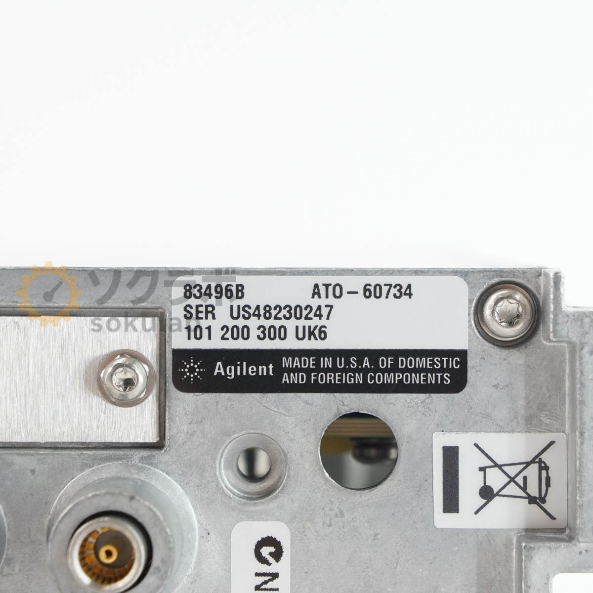 Agilent 83496B Clock Recovery Module Oscilloscope Module OPT 101 200 300 [o1244327984]