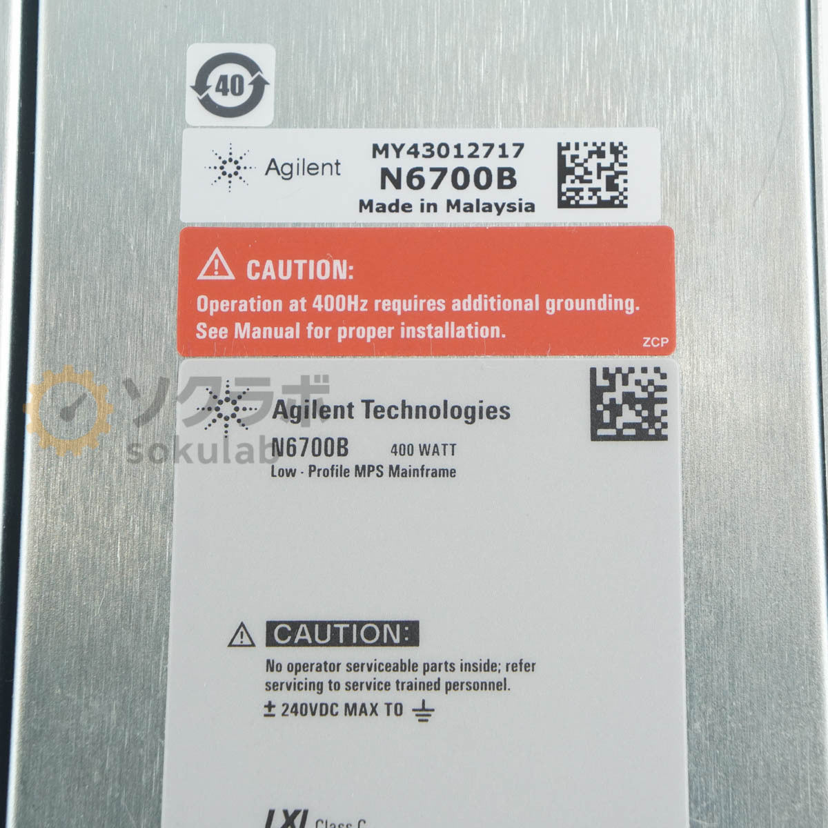 Agilent N6700B Low Profile MPS Mainframe DC Power Module with 3 N6731B 400W LXI [p1244321149]