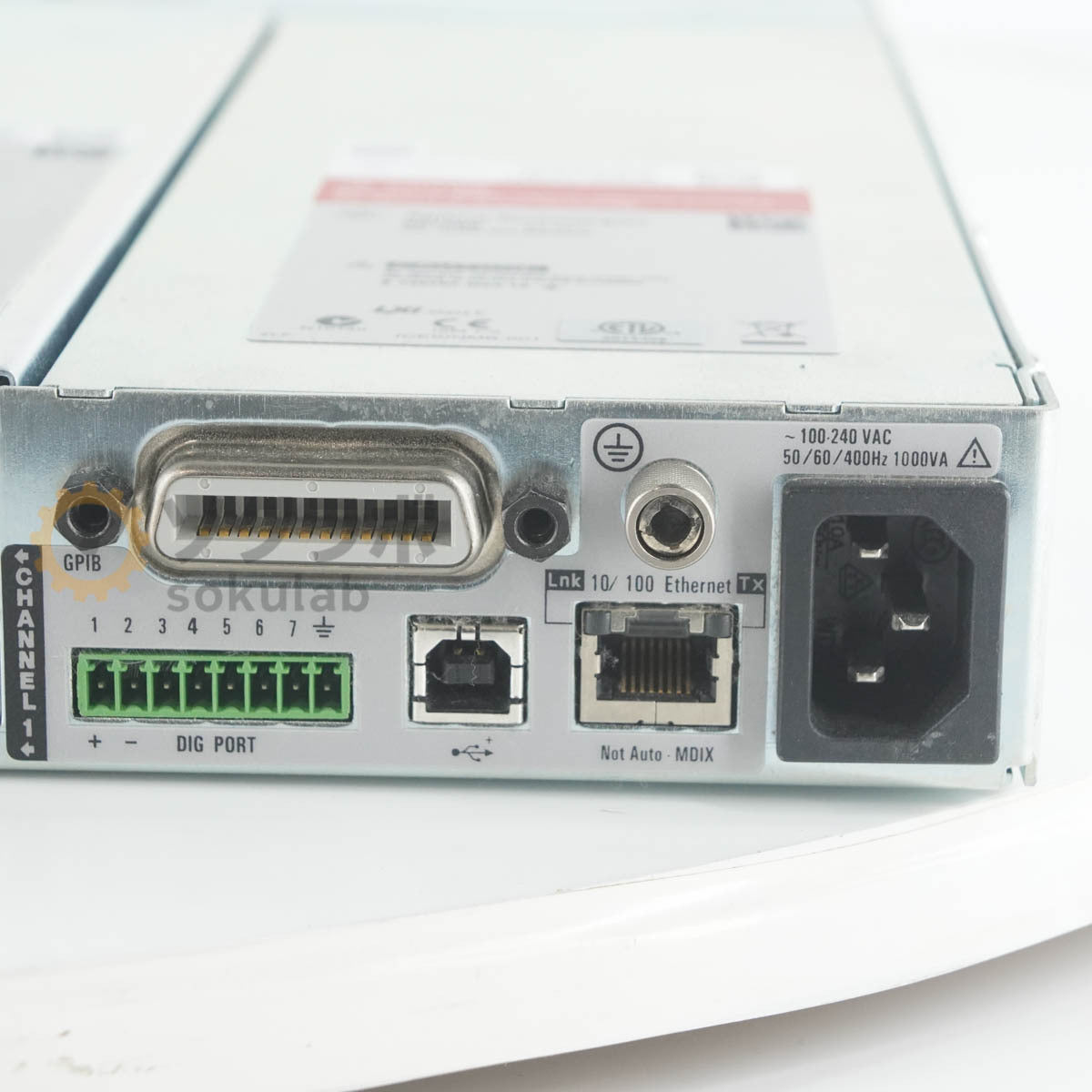 Agilent N6700B Low Profile MPS Mainframe DC Power Module with 3 N6731B 400W LXI [p1244321149]