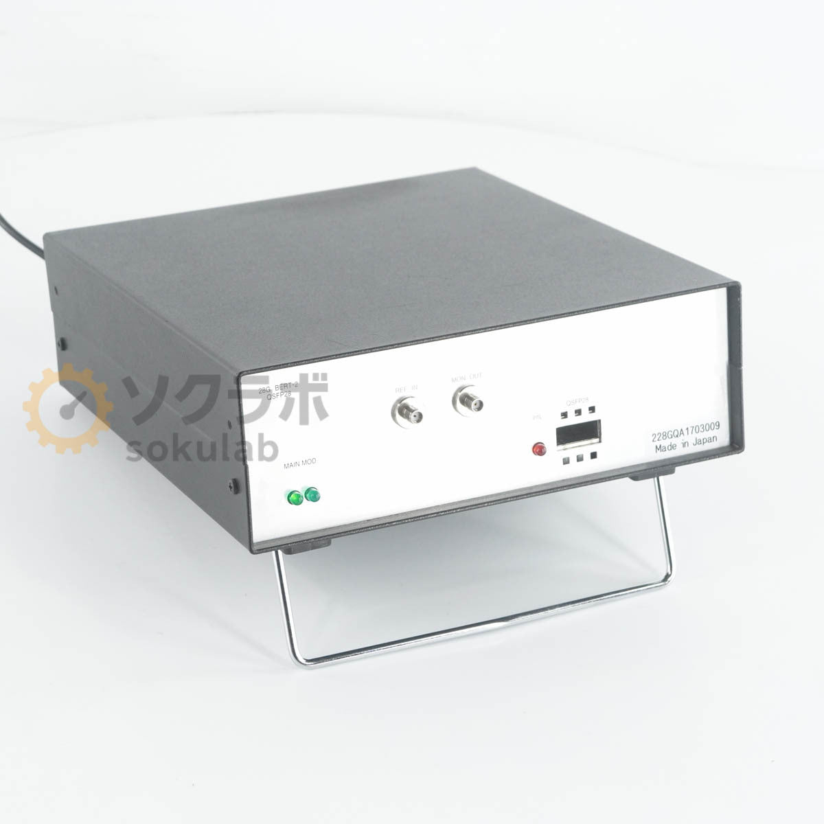HIENG 28G BERT-2 QSFP28 BERT Module with AC Adapter and Power Cable [l1244330739]