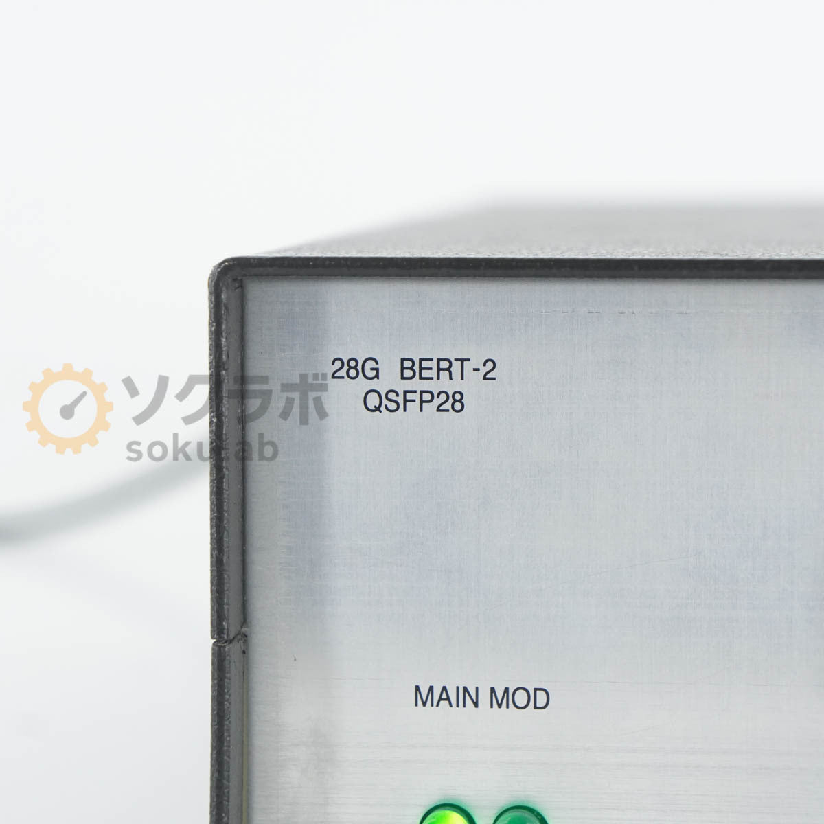 HIENG 28G BERT-2 QSFP28 BERT Module with AC Adapter and Power Cable [l1244330739]