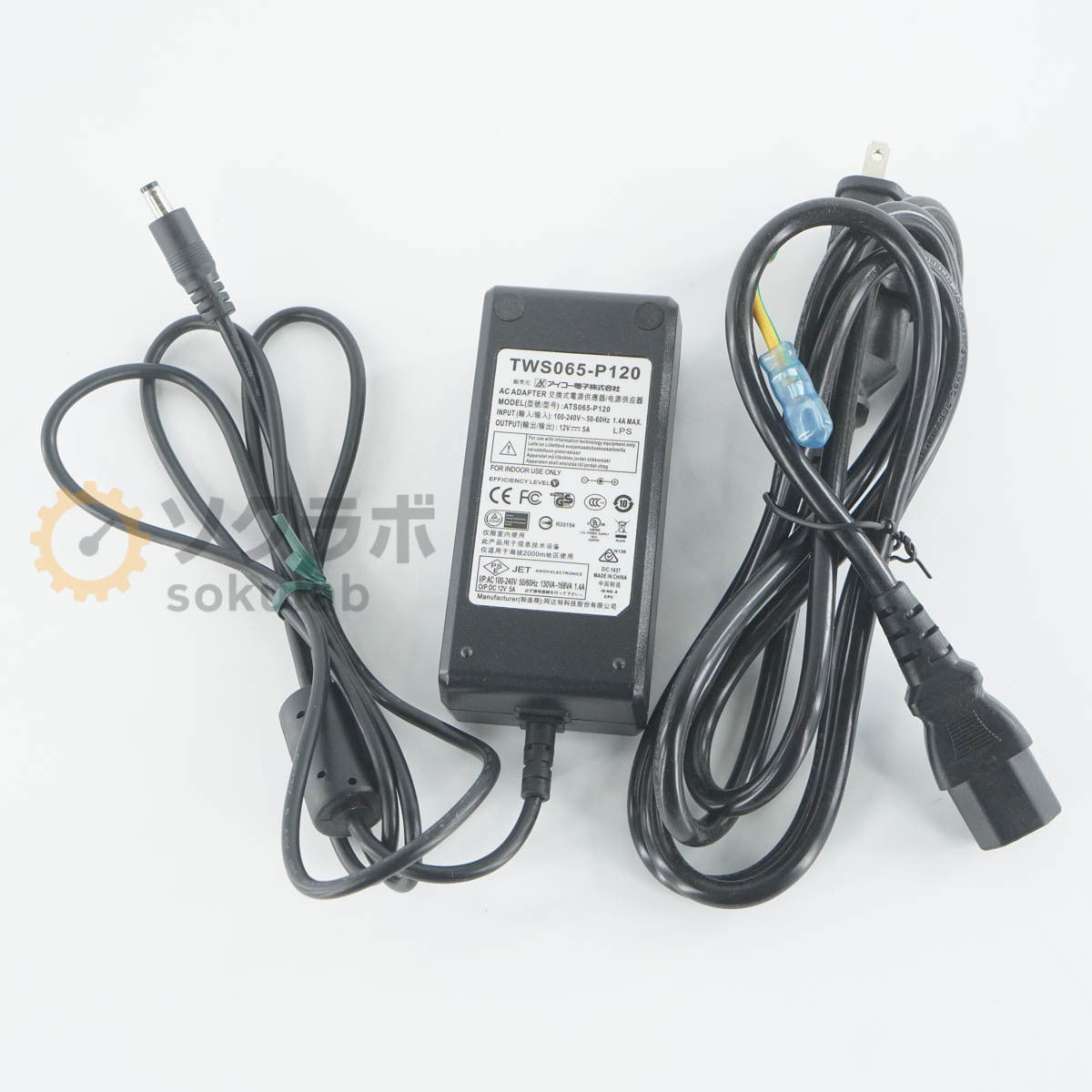 HIENG 28G BERT-2 QSFP28 BERT Module with AC Adapter and Power Cable [l1244330739]