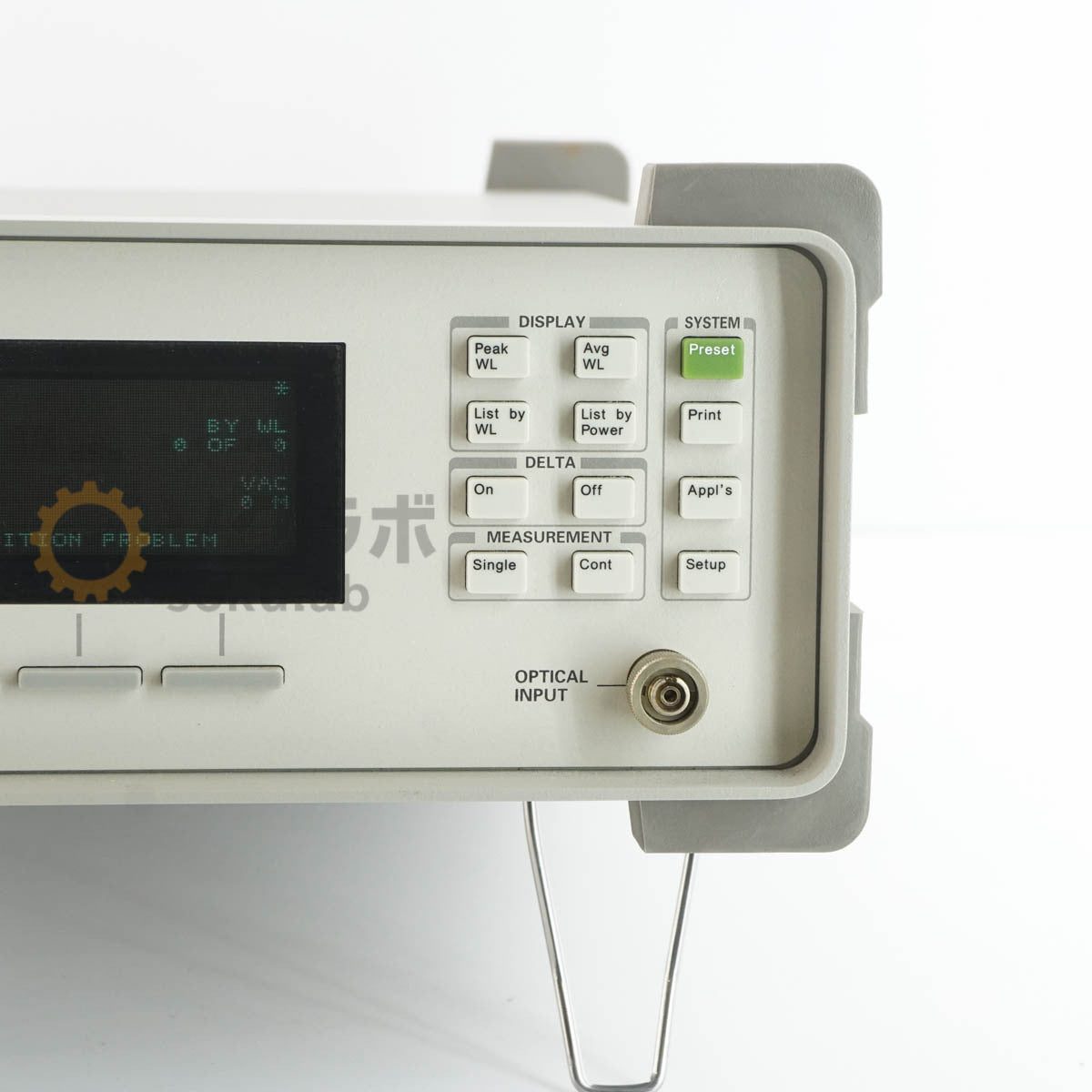 Agilent 86120B Multi-Wavelength Meter 700-1650nm [s1244327970]