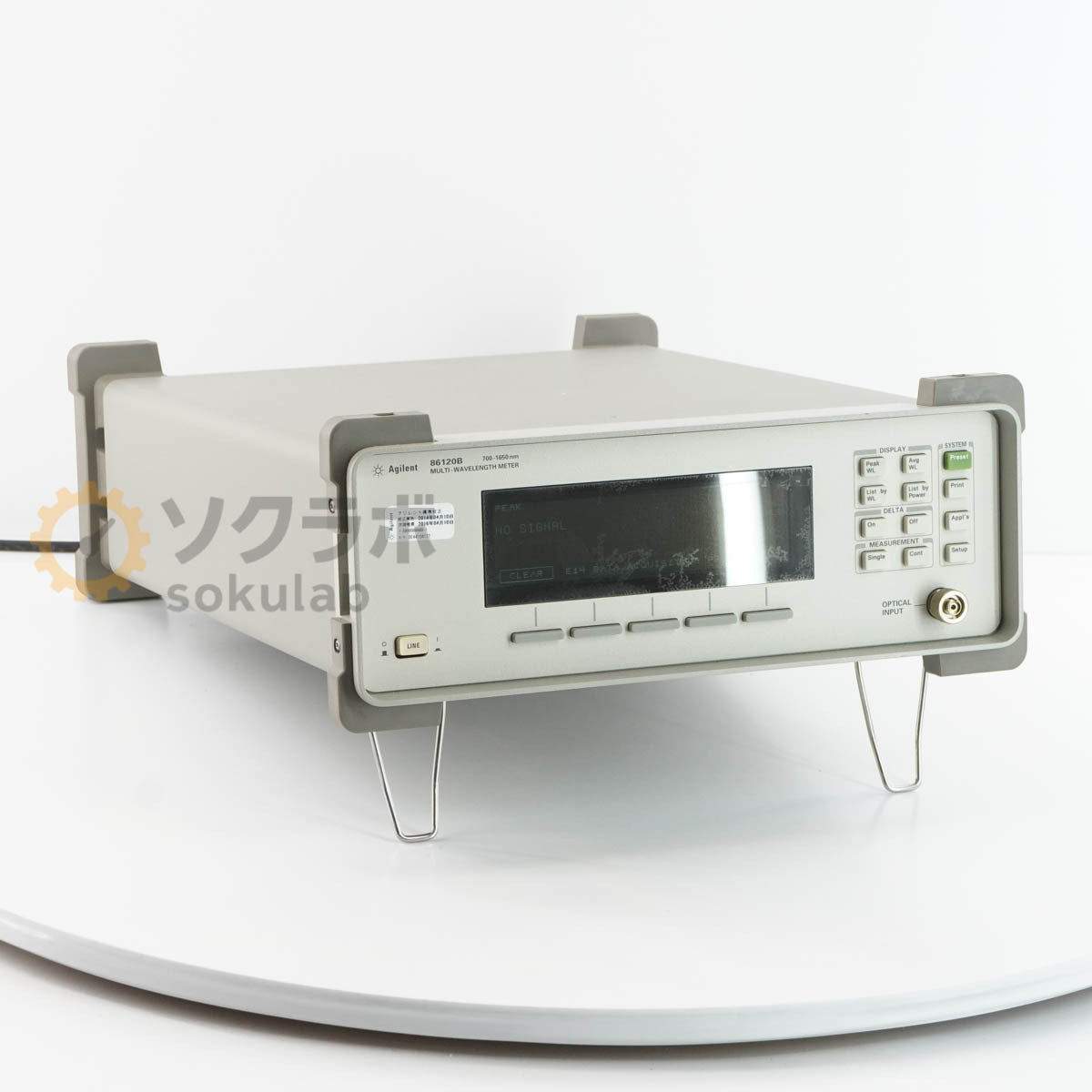 Agilent 86120B Multi-Wavelength Meter 700-1650nm [c1244323166]