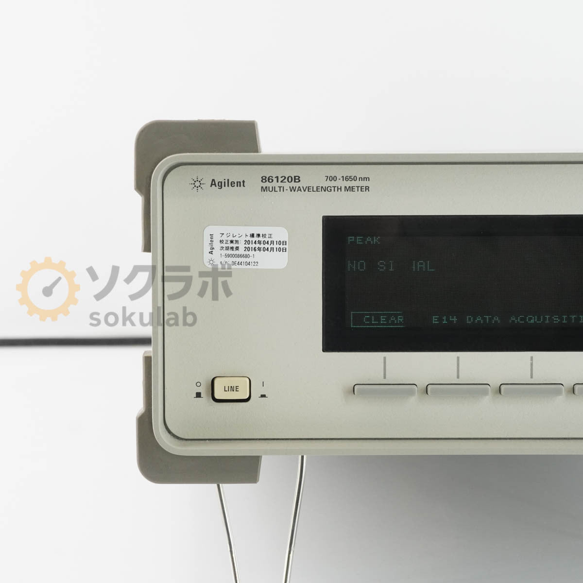 Agilent 86120B Multi-Wavelength Meter 700-1650nm [c1244323166]