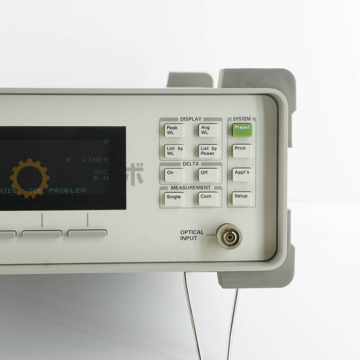 Agilent 86120B Multi-Wavelength Meter 700-1650nm [c1244323166]