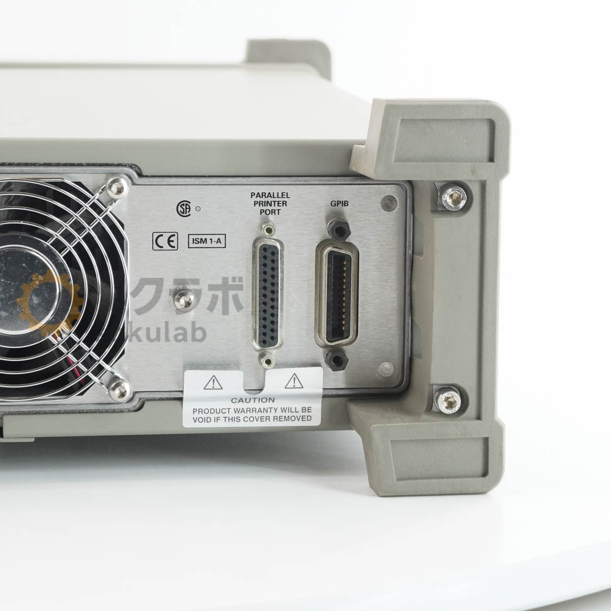 Agilent 86120B Multi-Wavelength Meter 700-1650nm [c1244323166]