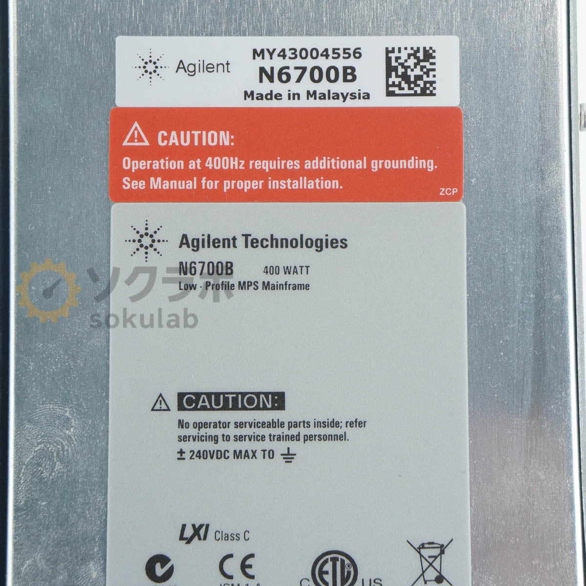 Agilent N6700B Low Profile MPS Mainframe DC Power Module 400W with N6732B*4 OPT 761 [l1244333167]