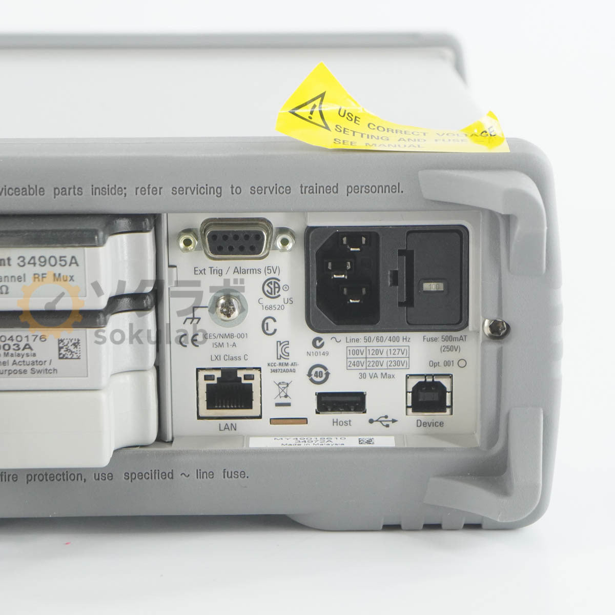 Agilent 34972A LXI Data Acquisition/Switch Unit with 34905A 34903A [t1244319562]