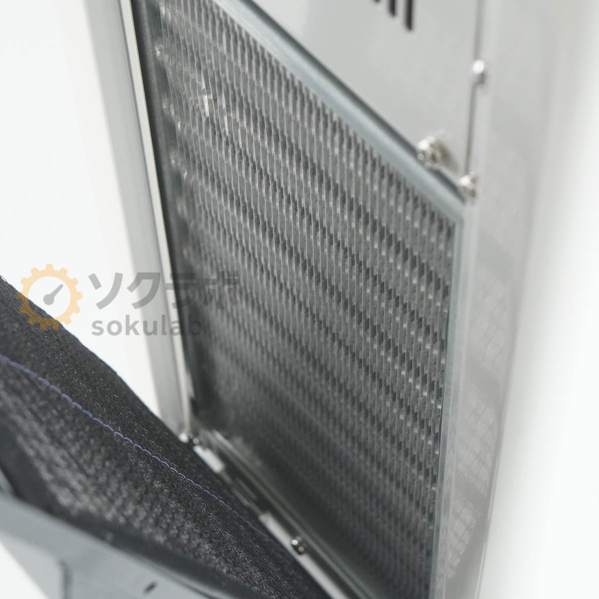 EYELA CCA-1112 Chiller [h1244315581]
