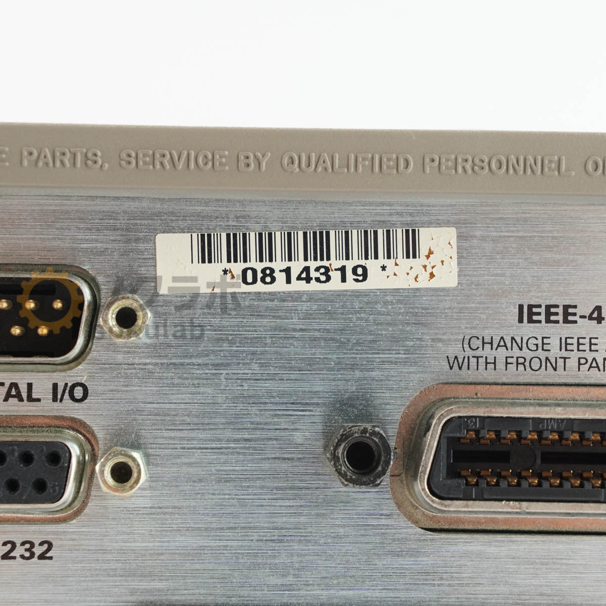 Keithley 2500 Dual Photodiode Meter [g1244312790]