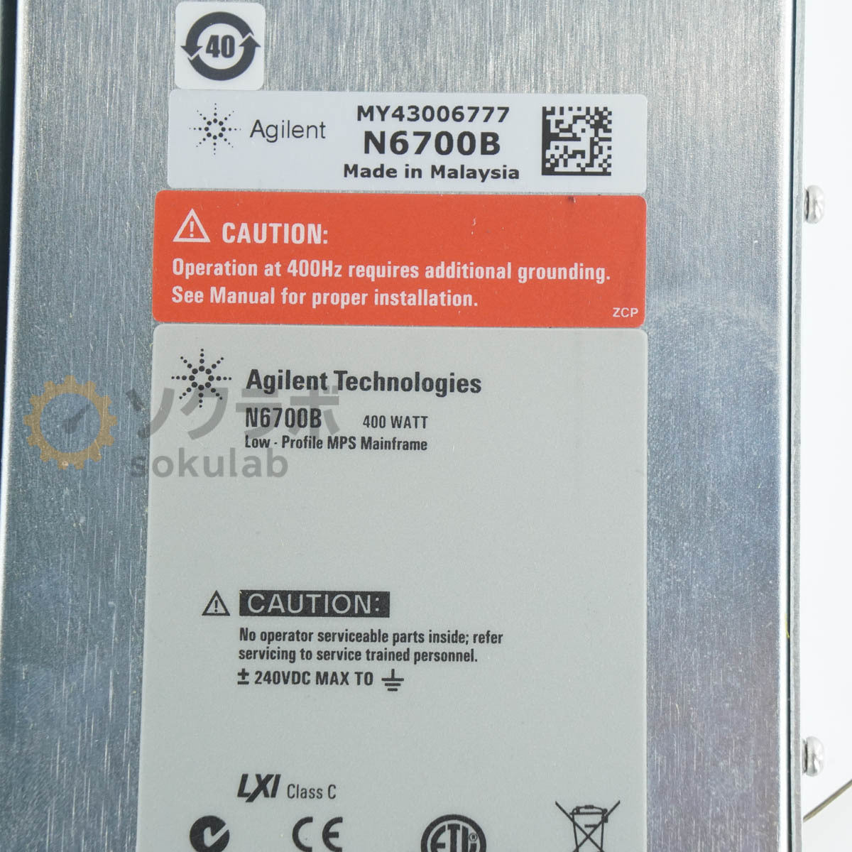 Agilent N6700B Low Profile MPS Mainframe DC Power Module 400W with N6732B*4 OPT 761 [g1244308498]