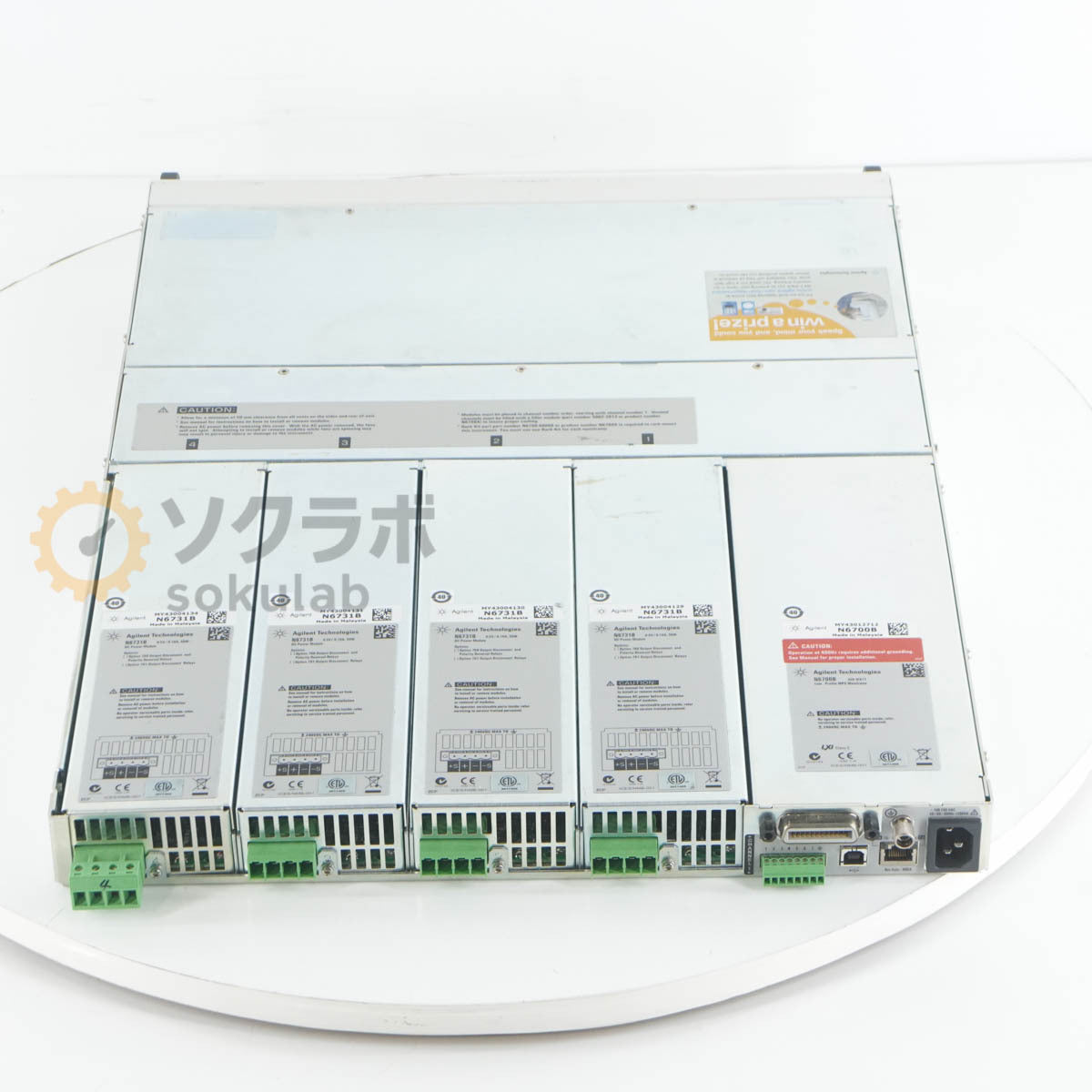 Agilent N6700B Low Profile MPS Mainframe DC Power Module with N6731B*4 400W LXI [1244308893]
