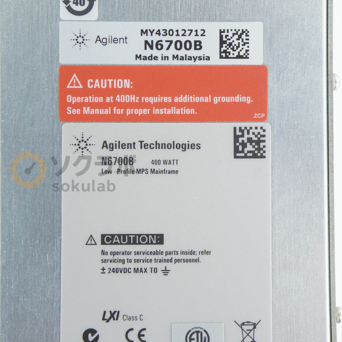 Agilent N6700B Low Profile MPS Mainframe DC Power Module with N6731B*4 400W LXI [1244308893]