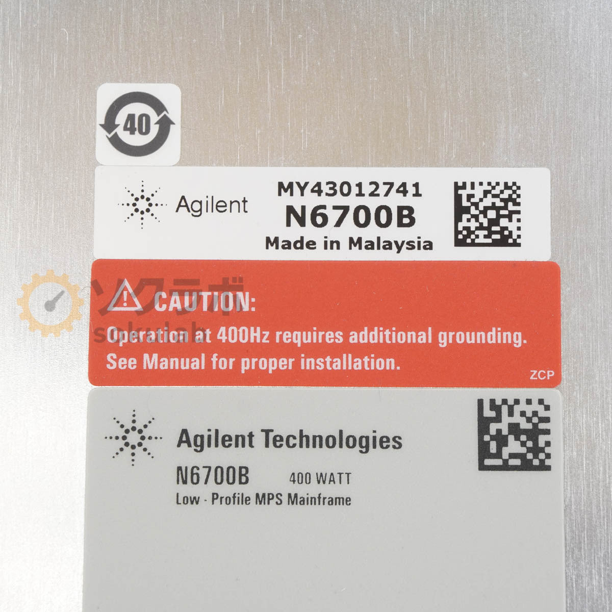 Agilent N6700B Low Profile MPS Mainframe DC Power Module 400W with N6732B*3 N6731B [c1244326351]