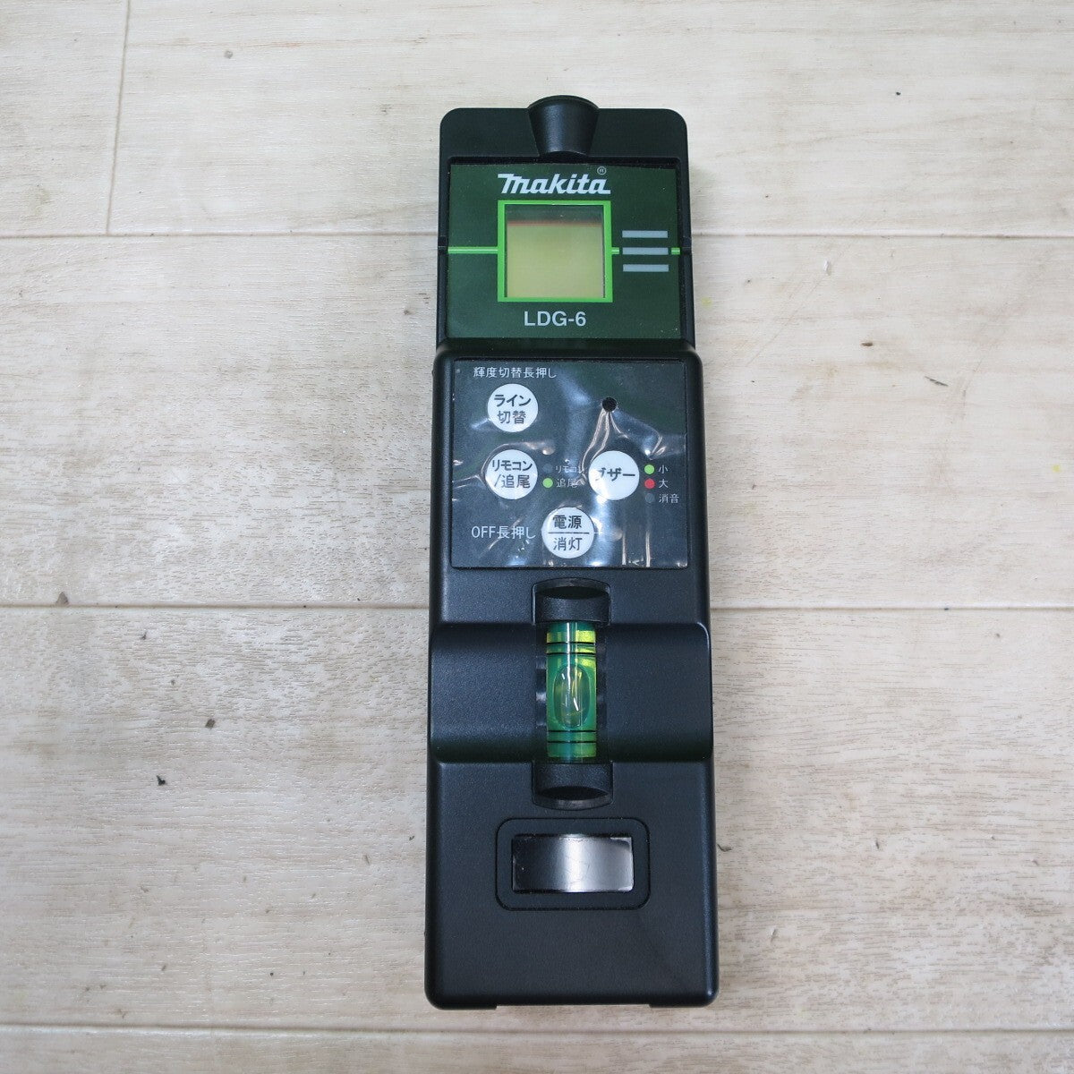 Makita SK507GD Laser Level with LDG-6 Receiver and Charger 2 pcs [x1244383904]