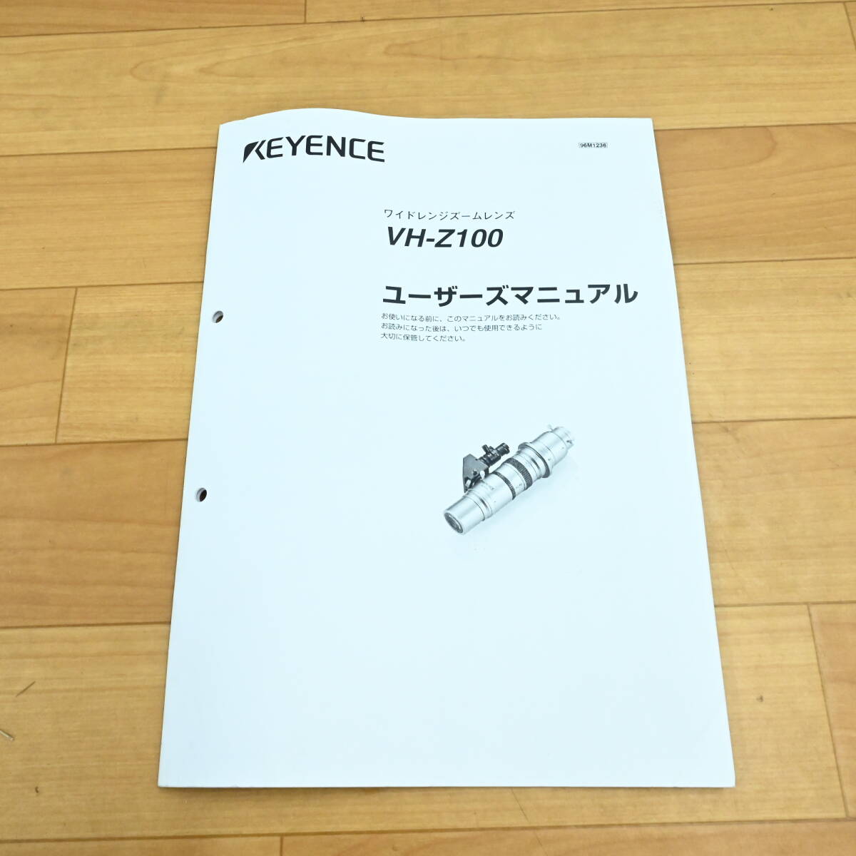 Keyence VH-Z100 VHX-MOUNT D [m1244430233]