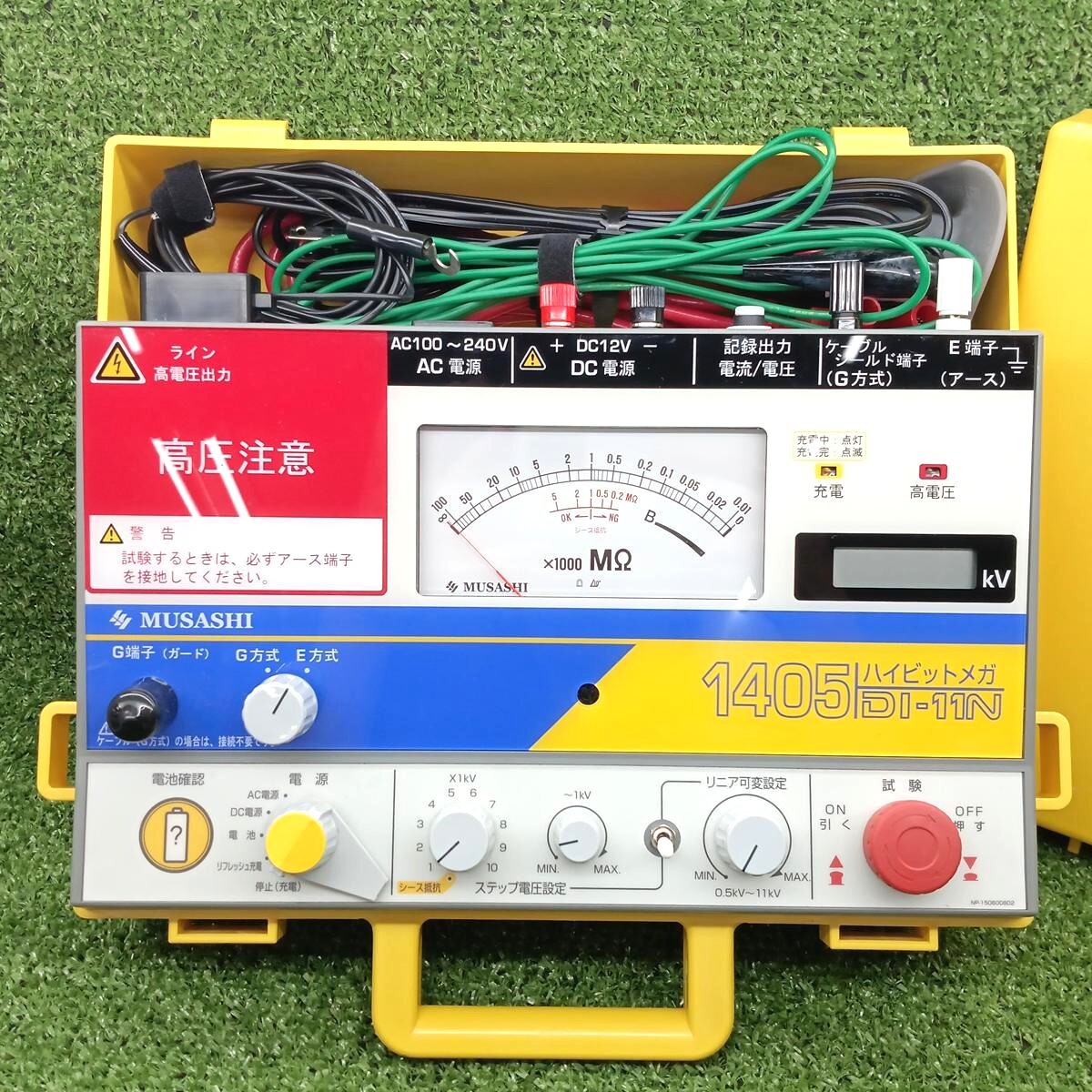 Musashi DI-11N Insulation Resistance Tester [w1244529950]