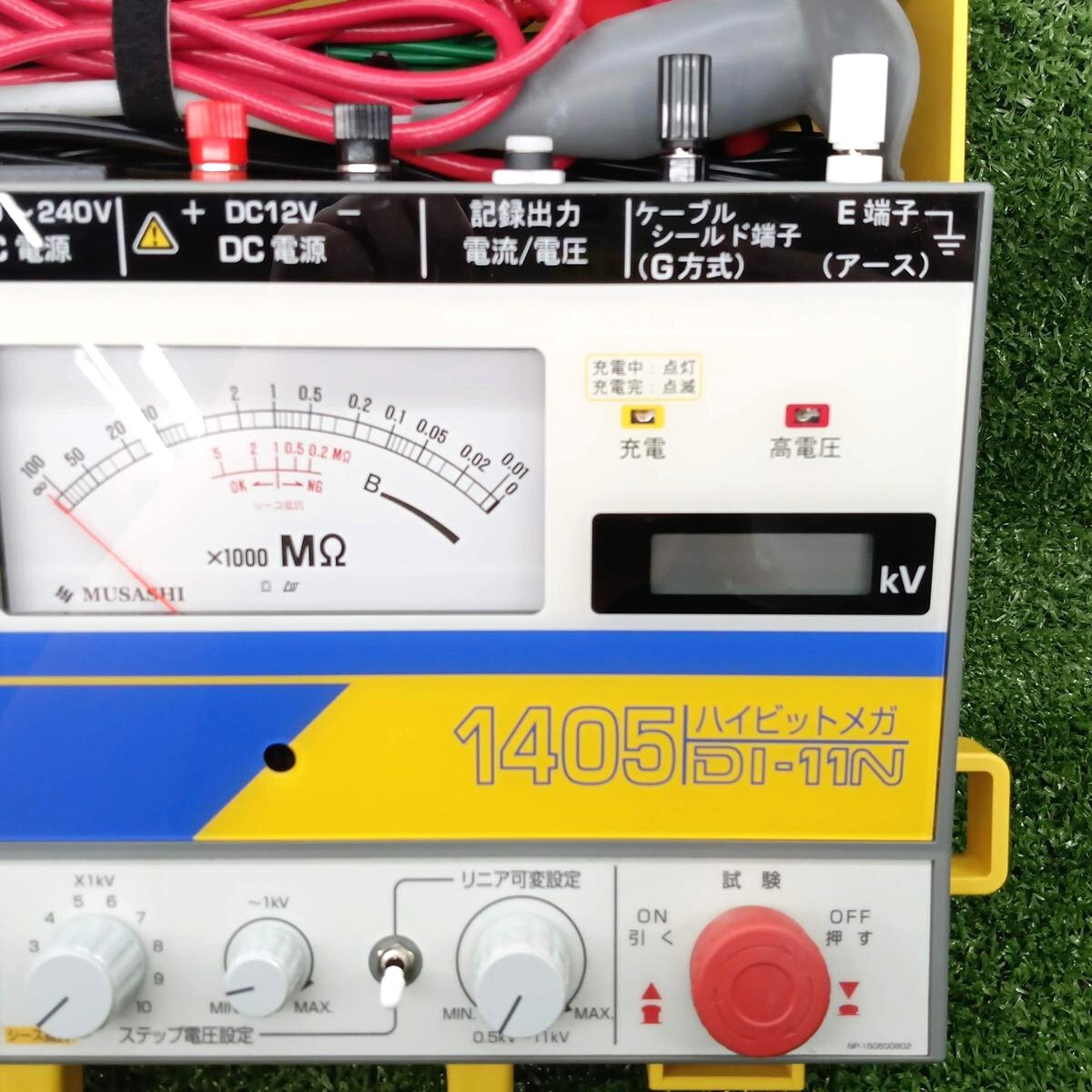 Musashi DI-11N Insulation Resistance Tester [w1244529950]